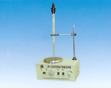 JB-3rpش