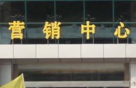 a(chn)Ʒ
